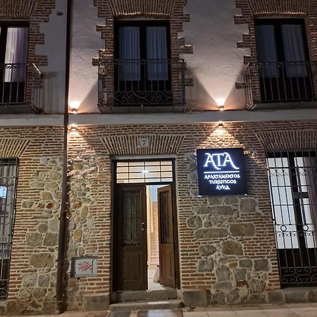 Apartamentos Turisticos Avila Puerta De San Vicente 0-2 外观 照片